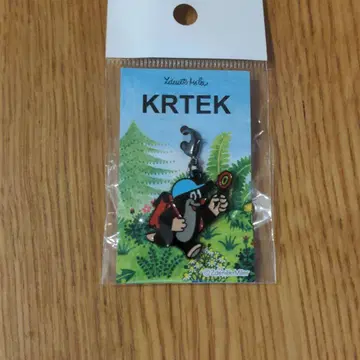 두더지 크르테크 참 란도셀