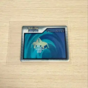 [레어] 포켓몬 Nice Card 지라치 3D