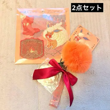 이브이 컬렉션 부스터 키링 자수 스티커 2세트