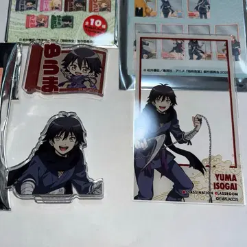 암살교실 트레이딩 이름표 배지 아크릴 카드/미니 클립 (이소가이)