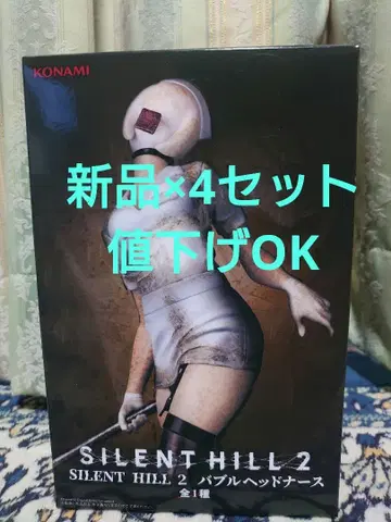 사일런트 힐 2 버블 헤드 간호사 피규어 x 4