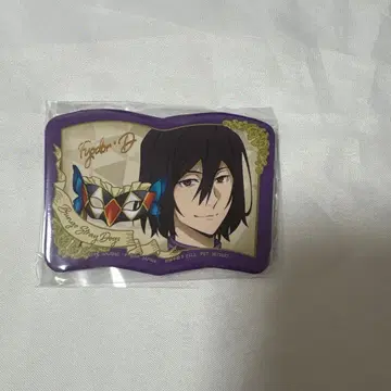 문호 스트레이독스 효도르 캔뱃지 문스토 롱 도서 배지