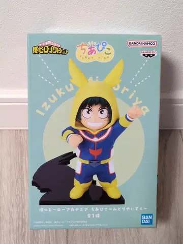 나의 히어로 아카데미아 치아피코 미도리야 이즈쿠 미도리야 이즈쿠 히로아카