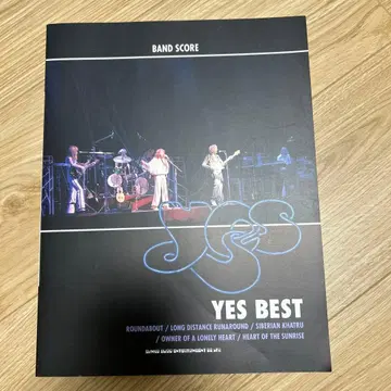 YES BEST 밴드 스코어
