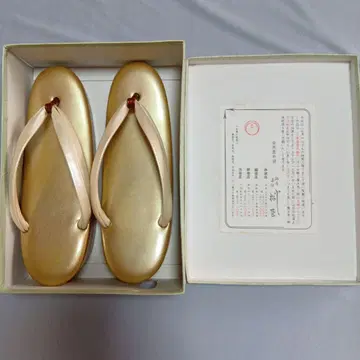 골드 조리 하나오 크림 빨간색 앞츠보 긴자 코마츠야 제