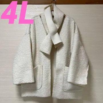 [택 포함 새상품] 빅 사이즈 4L 리버서블 스톨 포함 코트