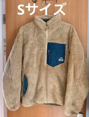 참스 보아 자켓 플리스 본딩