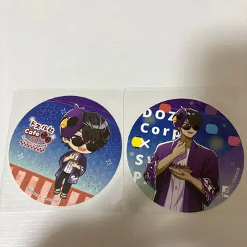 도즈루사 카페 엔니치 스이파라 코스터 본쥬르 2장 세트