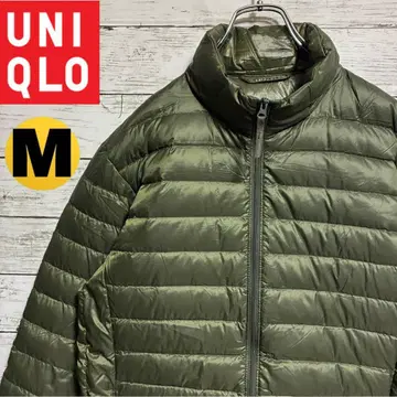 새상품급 유니클로 UNIQLO 울트라 라이트 다운 자켓