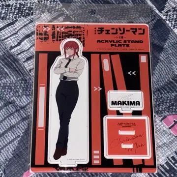 체인소 맨 아크릴 스탠드 플레이트 마키마