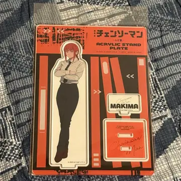 체인소 맨 아크릴 스탠드 플레이트 마키마