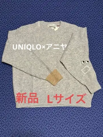 유니클로 ANYA HINDMARCH 그레이 니트 스웨터 L