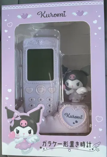 산리오 폴더폰 모양 탁상시계 쿠로미