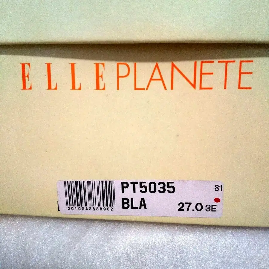 11번째 상품 이미지