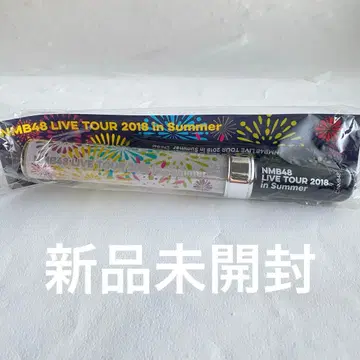 [ 미개봉 새상품 ] NMB48 라이브 투어 2018 응원봉