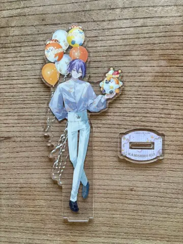 카미시로 루이 아크릴 스탠드 벌룬 포함