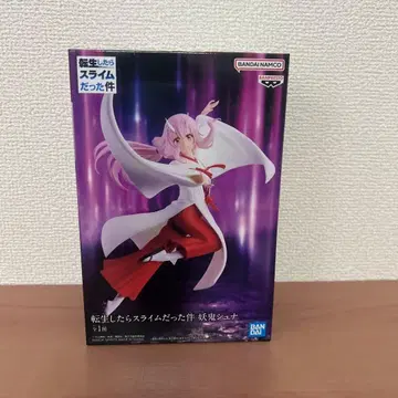 전생했더니 슬라임이었던 건에 대하여 요귀 슈나