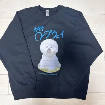 나카노 로프웨이 맨투맨 블랙 XL