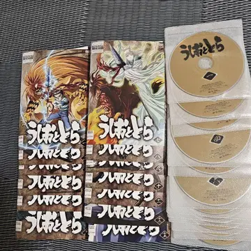 우시오와 토라 DVD 전권 세트 1~13 연말연시 시간 보내기 설날