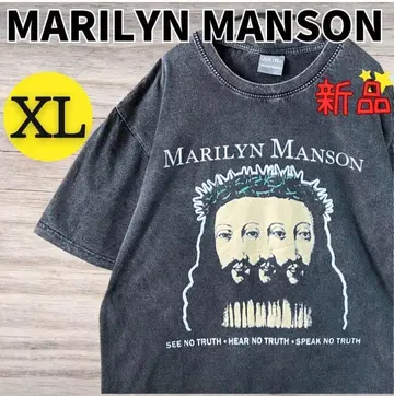 마릴린 맨슨 marilynmanson 빈티지 가공 T셔츠 2727