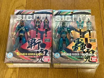 S.I.C. 극혼 가면라이더 잔키 고우키 세트