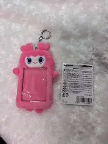 TWICE 모모 모블리 포토카드 홀더