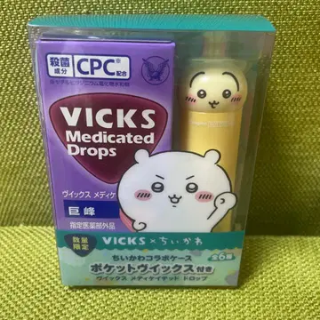 VICKS 메디케이티드 드롭스 치이카와 (먼작귀) 콜라보 하치와레 토끼