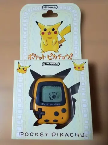 포켓몬 피카츄 만보계