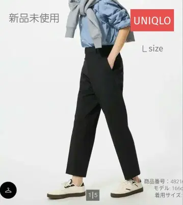 UNIQLO 스마트 앵클 팬츠 블랙 Lsize
