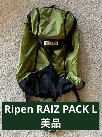 [새상품급] Ripen RAIZ PACK L 경량 백팩 허리 벨트 부속