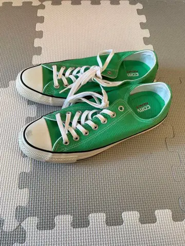 컨버스 척테일러