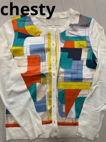 chesty 기하학 패턴 긴팔 가디건