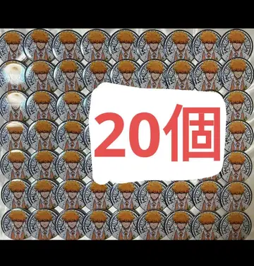 당일 발송 블루 록 쿠니가미 렌스케 원화전 알티메탈 캔뱃지 블루 록전