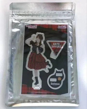 러브 라이브! 슈퍼스타 다테 사유리 아크릴 스탠드