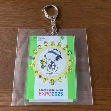 오사카 간사이 만박 스누피 아크릴 키링