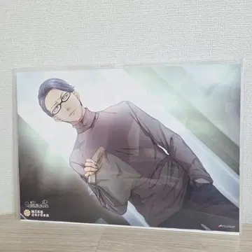 Paradise 파카페 A3 런치 매트 난죠