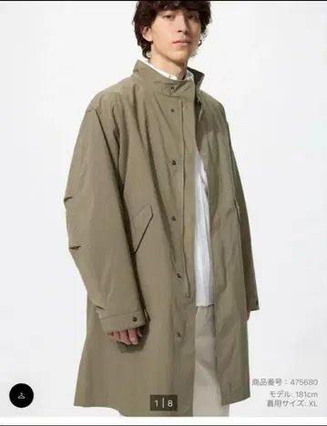 유니클로 윈드프루프 2way 코트 XS 브라운