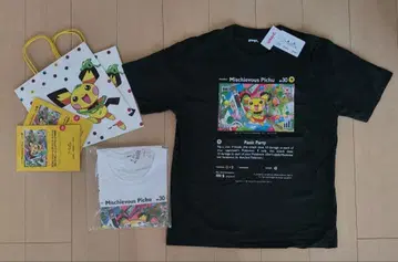 Mischievous Pichu T셔츠 블랙