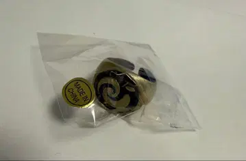 미세스 그린애플 FCJAM'S 복권 반지