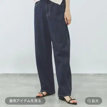 글로벌 워크 굿 데님 배기 네이비 XS