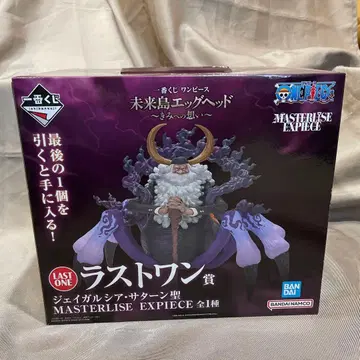 제일복권 원피스 라스트 원상 제이 가르시아 새턴 성