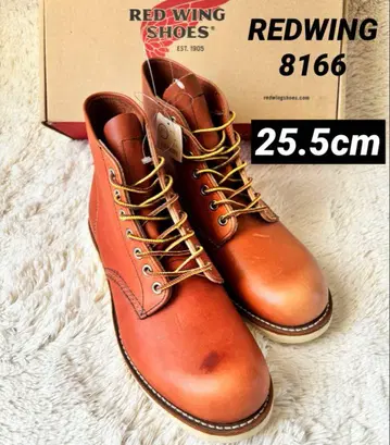 RED WING 8166 아이리쉬 세터 25.5cm 미사용 흠집 있음