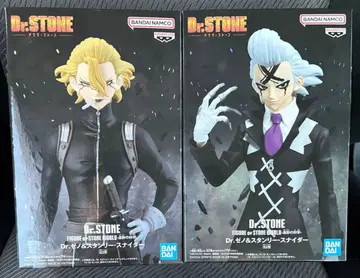 Dr.STONE 조형의 과학 피규어 제노&스탠리