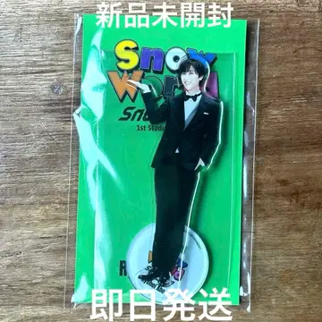 [ 미개봉 새상품 ] SnowMan 아베 료헤이 아크릴 스탠드