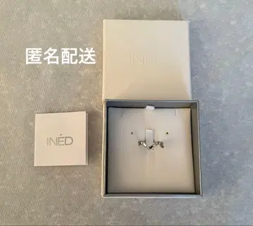[새상품급] INED 실버 반지 11호, 박스 포함