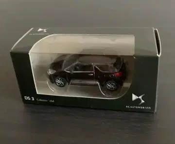 DS 3 미니카 1/43 블랙 컬러
