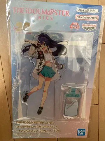 아이돌 마스터 와가하바 히비키 스탠드 포함 빅 아크릴 피규어