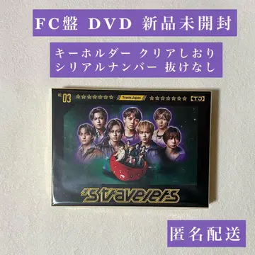 [ DVD ] TravisJapan 's travelers FC 한정판