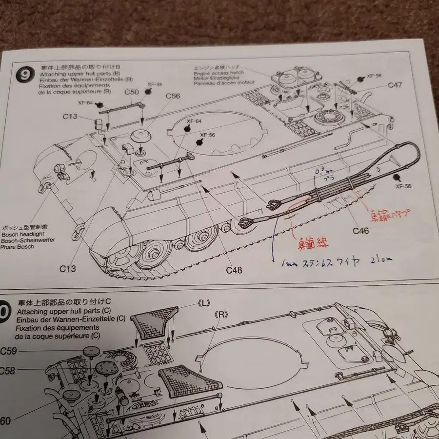 10번째 상품 이미지