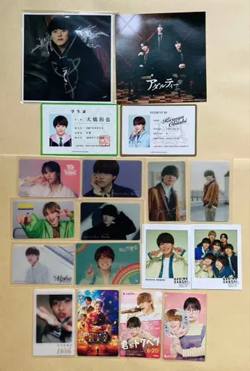 나니와단시 오하시 카즈야 클리어 카드 포토 카드 유니폼 재킷 학생증